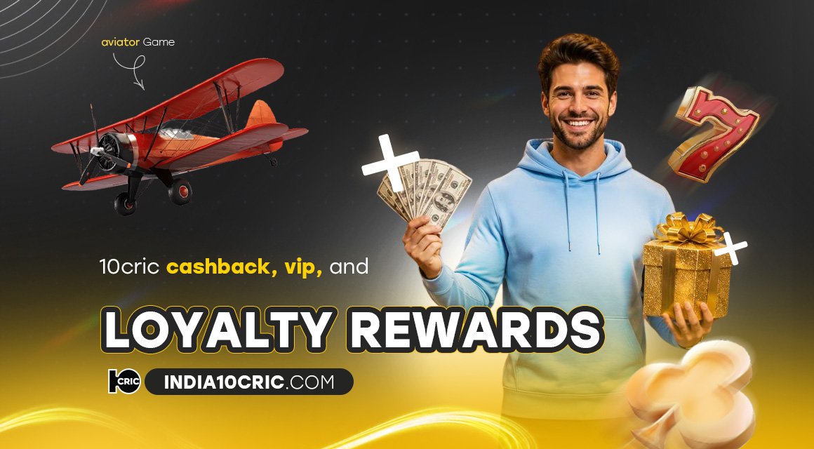 10cric-cashback-vip-and-loyalty-rewards 10cric-cashback-vip-and-loyalty-rewards