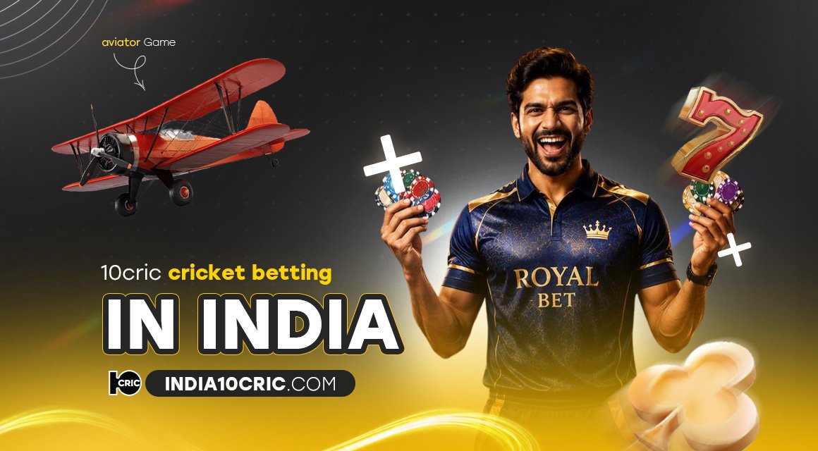10cric-cricket-betting-in-india 10cric-cricket-betting-in-india