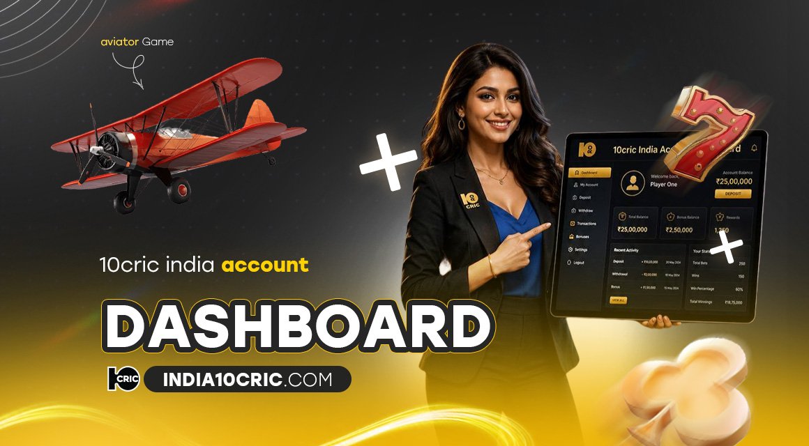 10cric-india-account-dashboard 10cric-india-account-dashboard