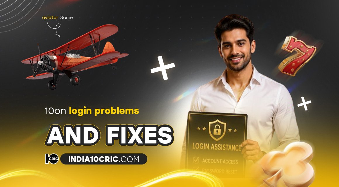 10cric-login-problems-and-fixes 10cric-login-problems-and-fixes