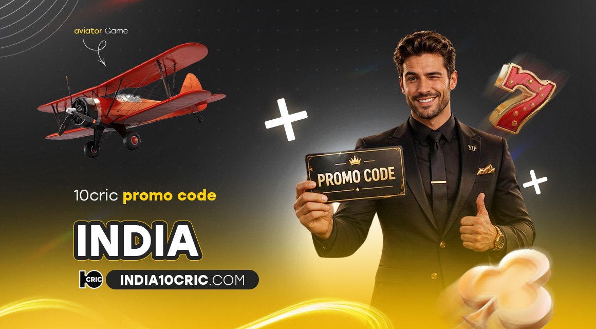 10cric-promo-code-india 10cric-promo-code-india