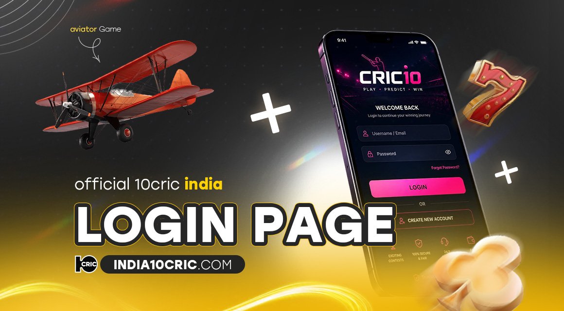 official-10cric-india-login-page official-10cric-india-login-page