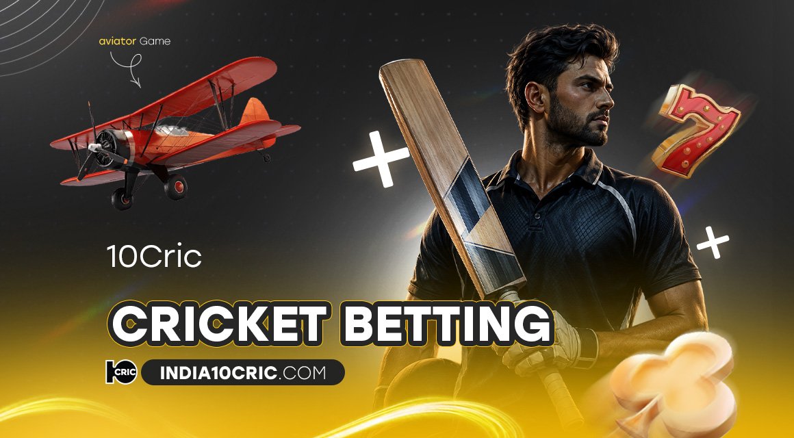 10Cric-Cricket-Betting
