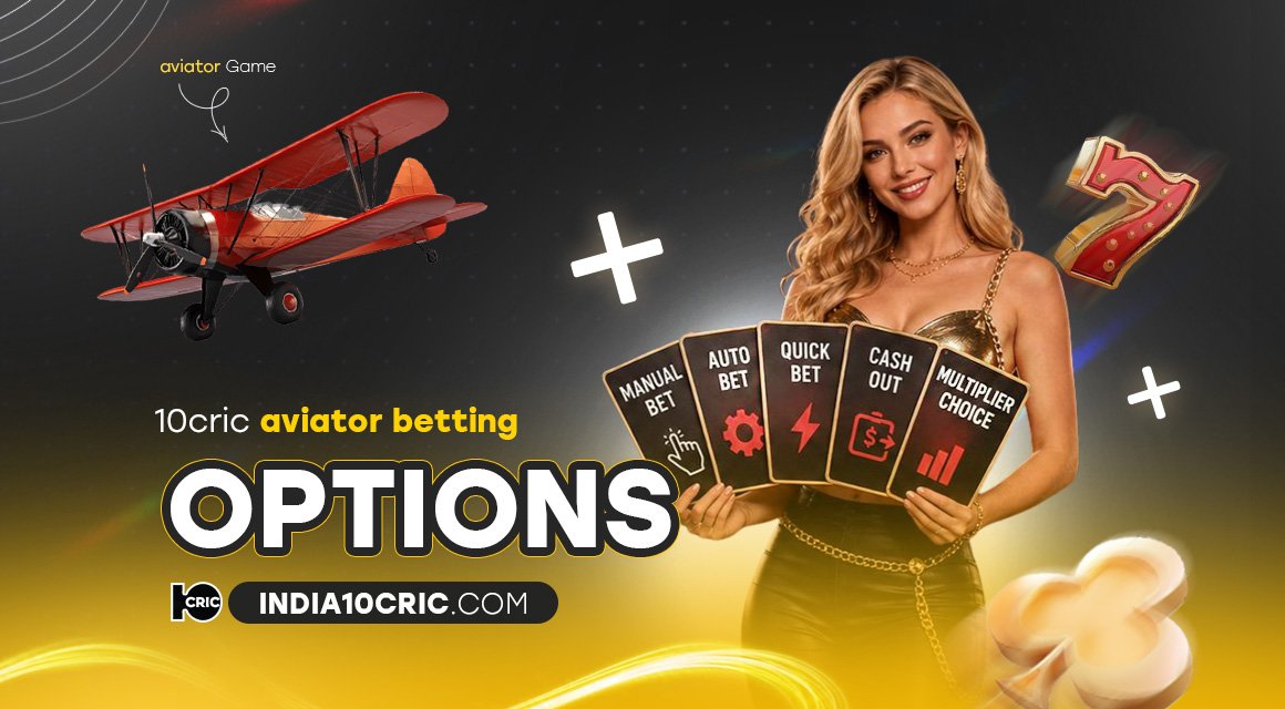 10cric-aviator-betting-options 10cric-aviator-betting-options