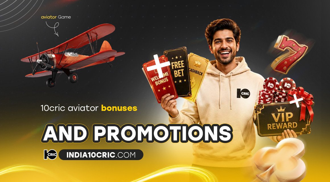 10cric-aviator-bonuses-and-promotions 10cric-aviator-bonuses-and-promotions