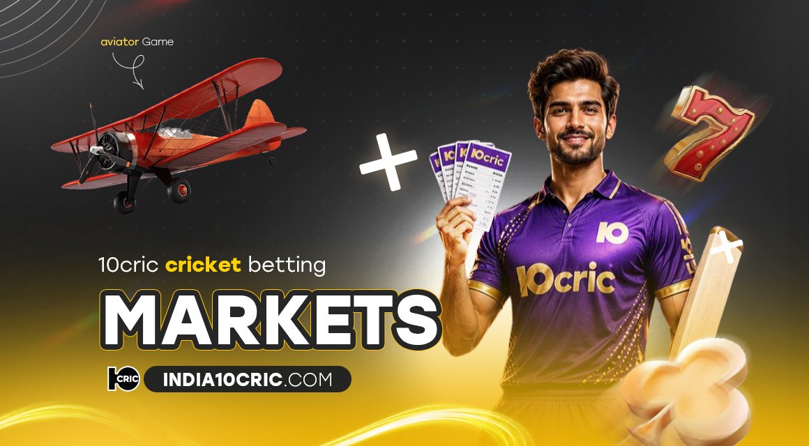 10cric-cricket-betting-markets 10cric-cricket-betting-markets