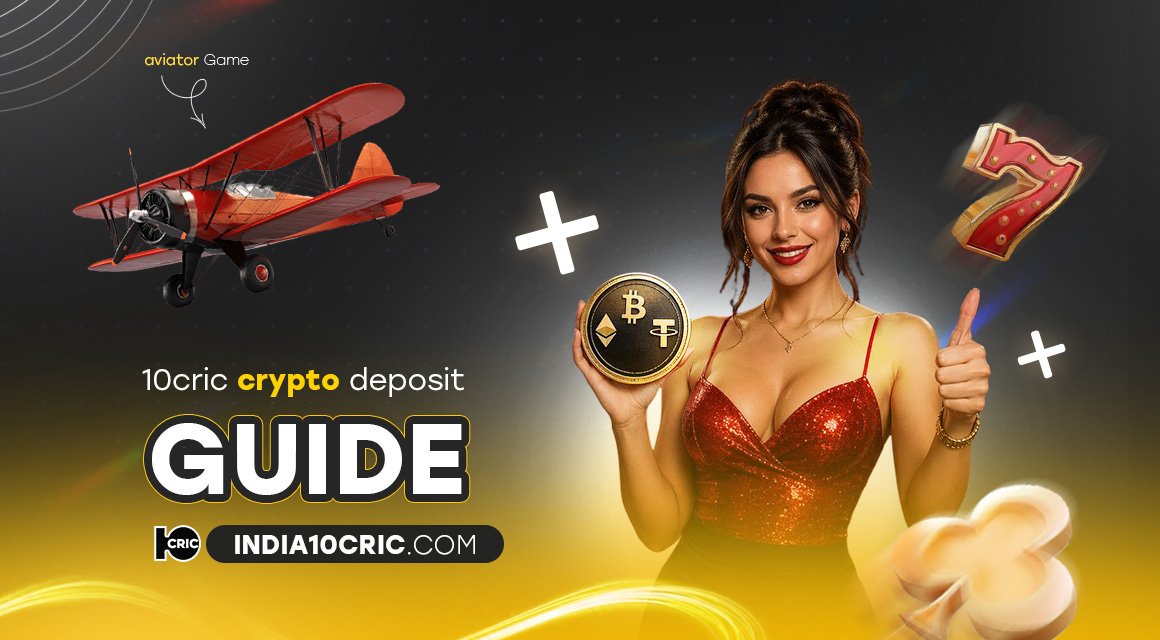 10cric-crypto-deposit-guide 10cric-crypto-deposit-guide