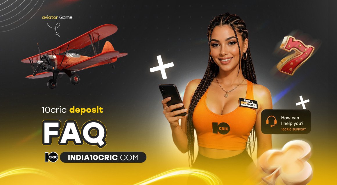 10cric-deposit-faq 10cric-deposit-faq