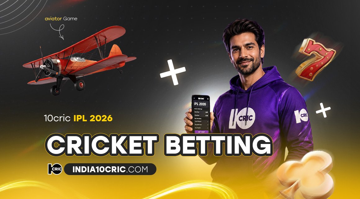 10cric-ipl-2026-cricket-betting 10cric-ipl-2026-cricket-betting
