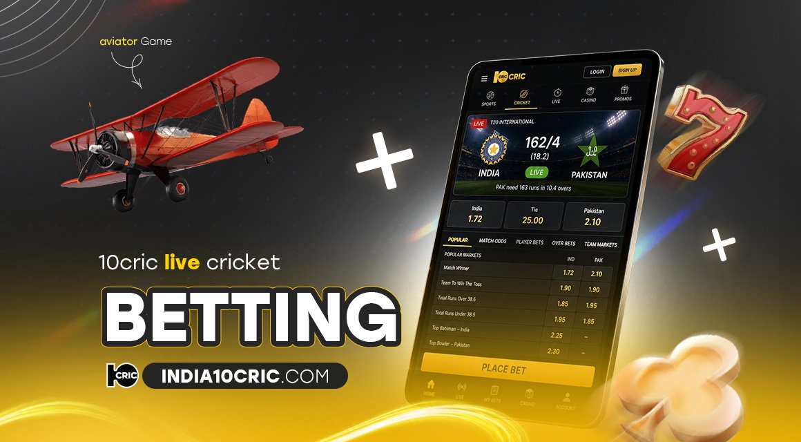 10cric-live-cricket-betting 10cric-live-cricket-betting