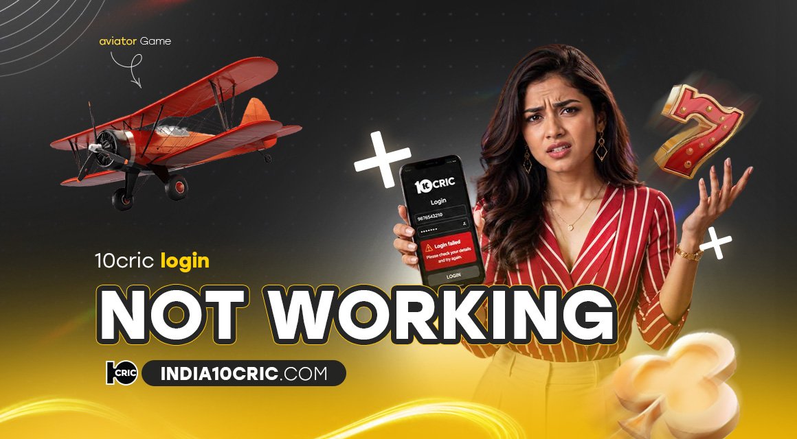 10cric-login-not-working