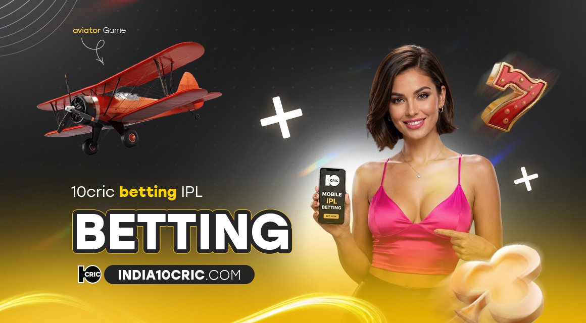 10cric-mobile-ipl-betting