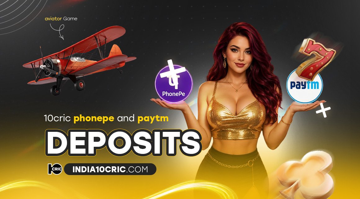10cric-phonepe-and-paytm-deposits 10cric-phonepe-and-paytm-deposits