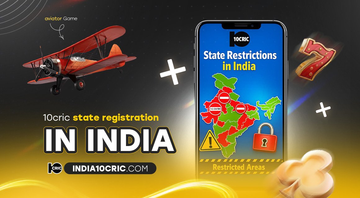10cric-state-registration-in-india 10cric-state-registration-in-india