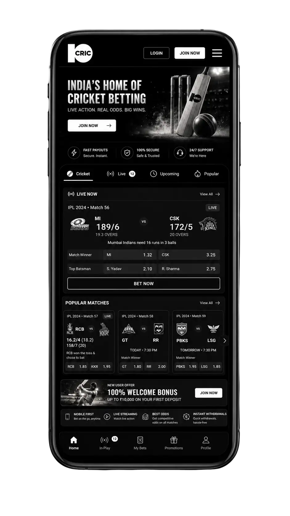 Mobile cricket betting interface with match odds and bet slip