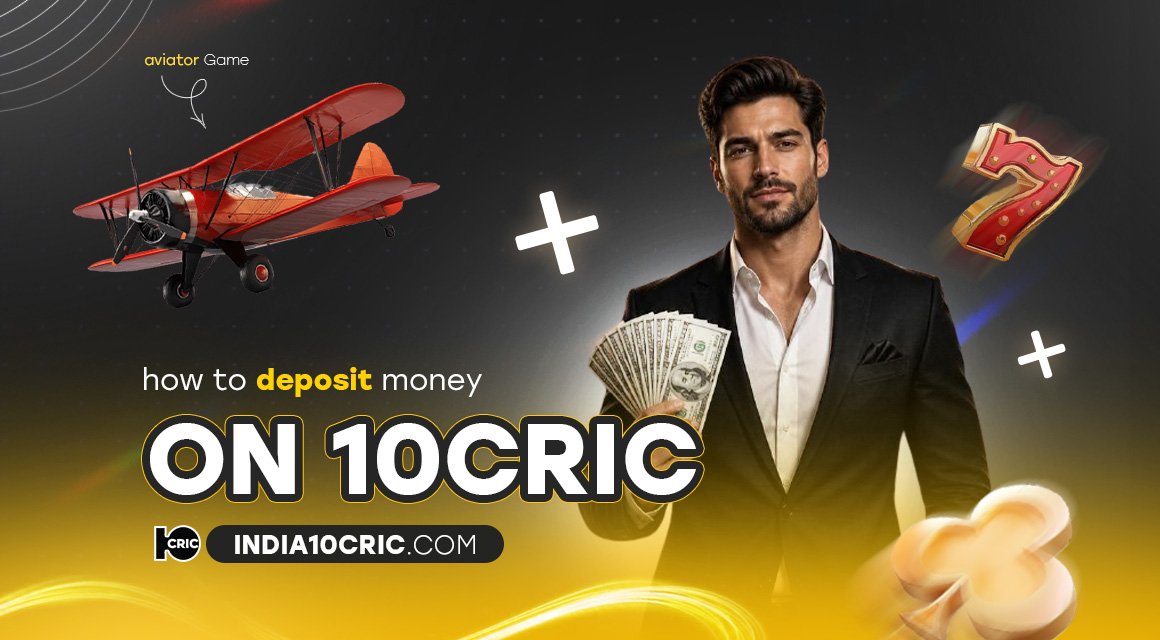 how-to-deposit-money-on-10cric how-to-deposit-money-on-10cric
