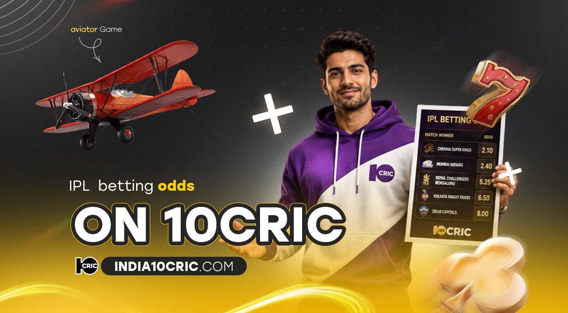 ipl-betting-odds-on-10cric