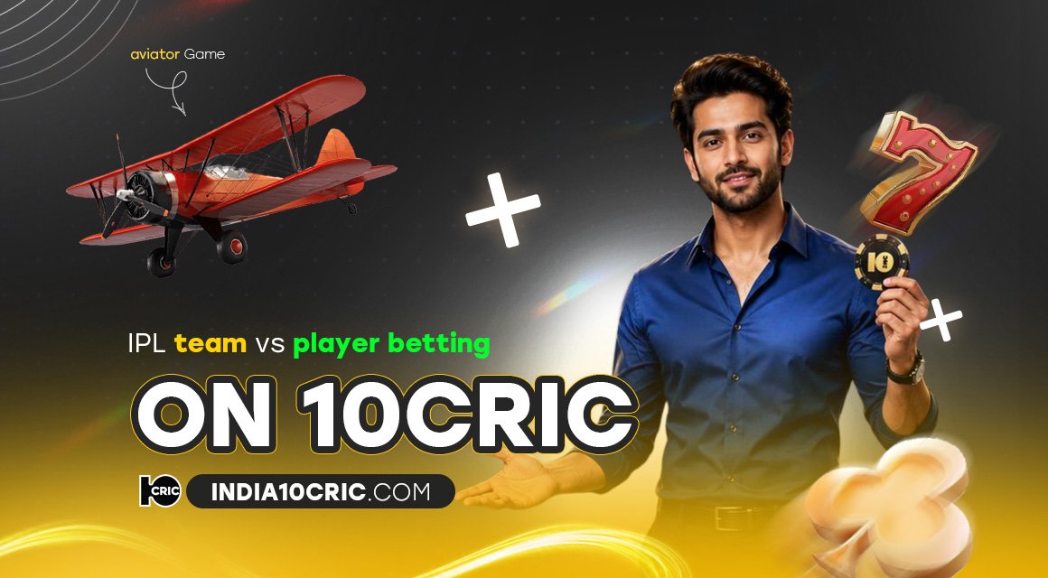 ipl-team-and-player-betting-on-10cric