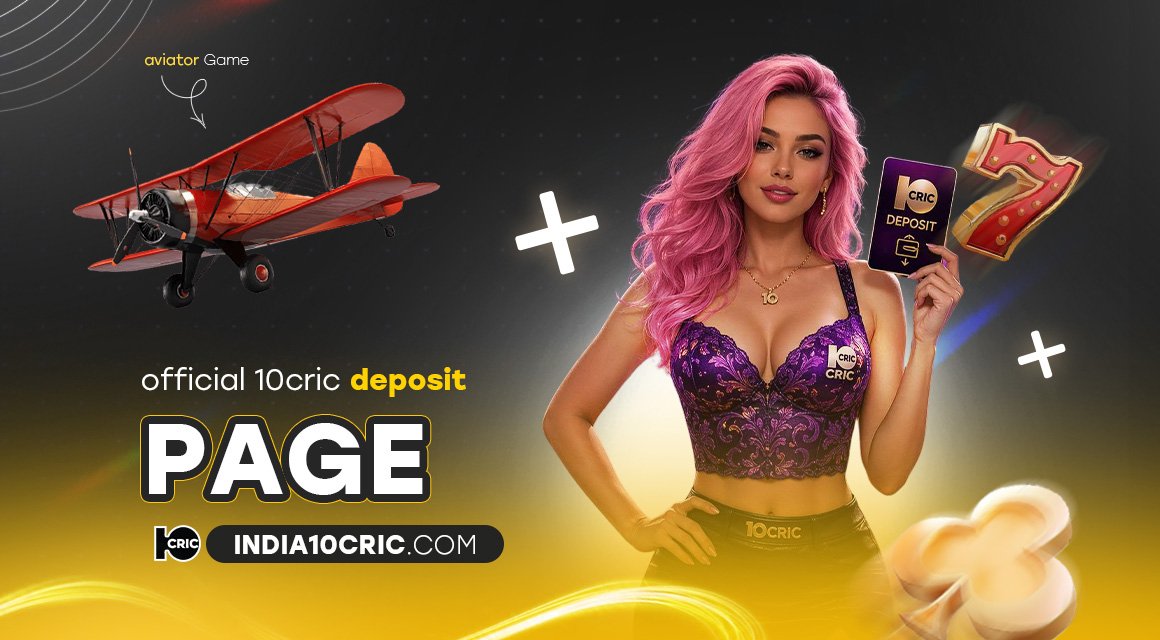 official-10cric-deposit-page official-10cric-deposit-page